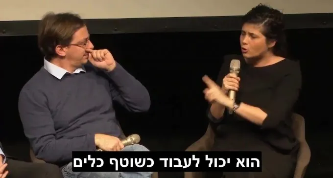 סערת שרן השכל: ''מי שאיבד עבודתו בדרום יכול לשטוף כלים בת''א''