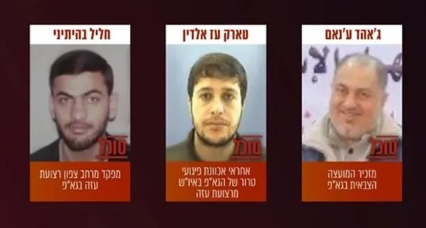 פיקדו על פיגועים וירי רקטות: אלה בכירי הגא''פ שחוסלו הלילה