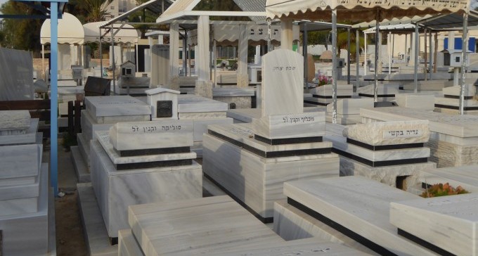 שיעור התמותה הגבוה בישראל: בבאר שבע