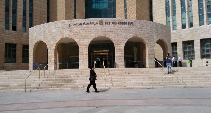 חשד: עצור מנתיבות איים לפגוע בשופט