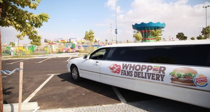 לימוזינה, רכב אספנות או ווספה עם סירה- במה הייתם בוחרים?