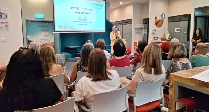 חברת כיוונים מקדמת אוריינות דיגיטלית לבני 60+