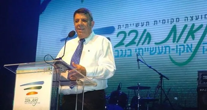 אנדריי אוזן: ''נודע לי על ההחלטה דרך התקשורת, אני נרגש מאוד''