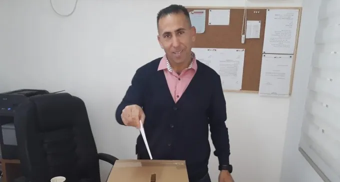 נבחר יו''ר וועד עובדים לדן ב''ש: יונס אבו ג'אמע, מערערה