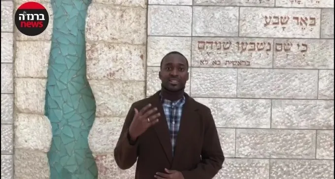 ביהמ''ש בב''ש קיבל את עמדת העבריים, הדיון הבא - בעניין גירושם
