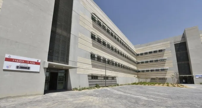חיילים מהדרום יופנו לטיפול רפואי בעיר הבה''דים