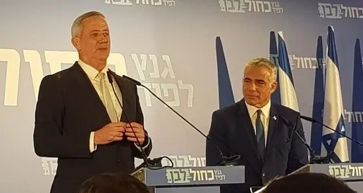 17 מיליון שקלים לחיזוק מוכנות החירום בשדרות ויישובי עוטף עזה