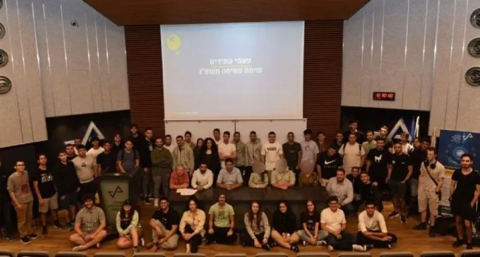 טקס פתיחת השנה של תוכנית פעמי עתידים