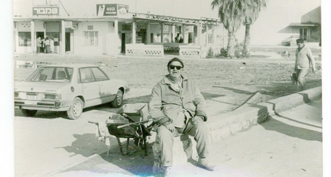 הסדרה ''סלאח פה זה ארץ ישראל'' מציגה רק קצה קרחון