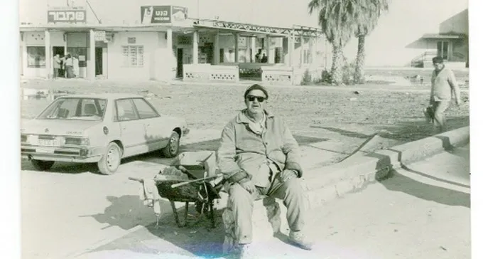 הסדרה ''סלאח פה זה ארץ ישראל'' מציגה רק קצה קרחון