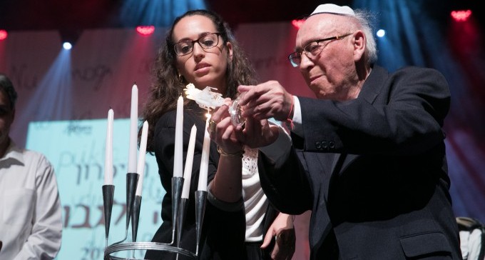 ב''ש התייחדה עם זכר הנספים: ''דאגה נוכח הבורות וחוסר הרגישות''