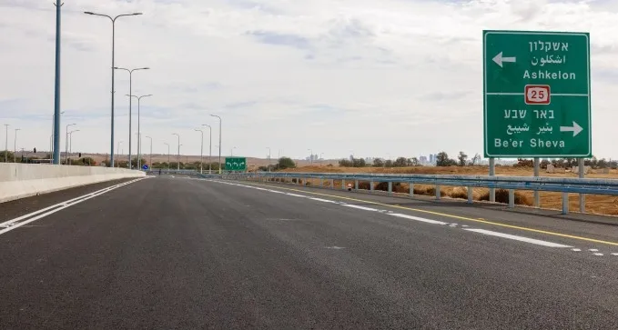 נחנך כביש באר שבע-אופקים, מקצר משמעותית את משך הנסיעה