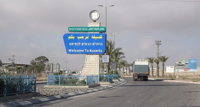 אישה נורתה סמוך לבית ספר