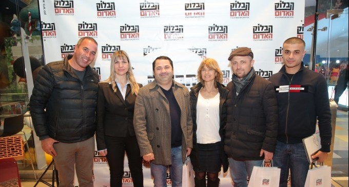 סאנשיין והבלוק האדום מהסרטים