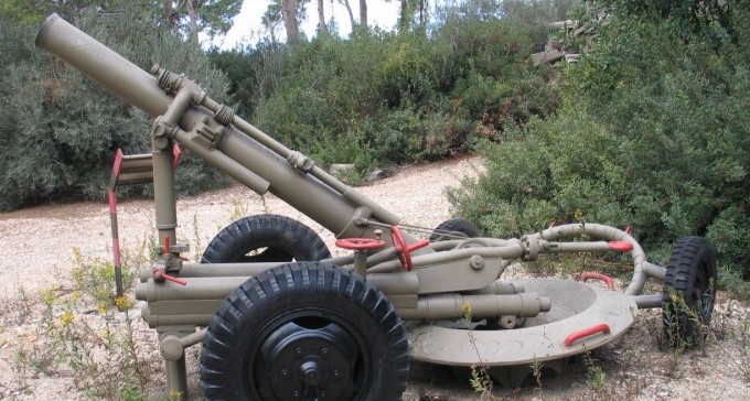 בעקבות הירי על אשכול: צה