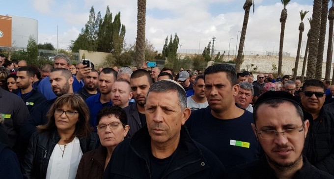 היום השחור של טבע: פיטורים נרחבים, לא ברור גורל עובדי טבע טק