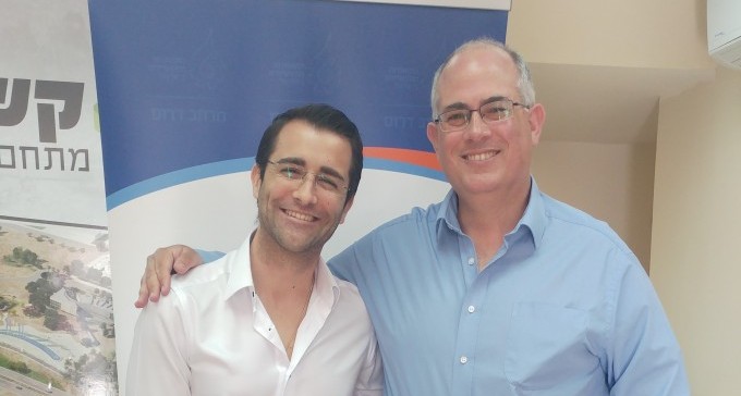 תעשייני הדרום בשיח סביבתי