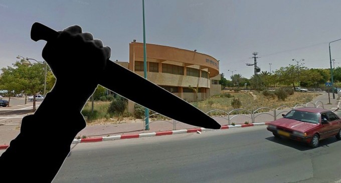 צעיר נדקר בקטטה, פונה לסורוקה במצב קשה