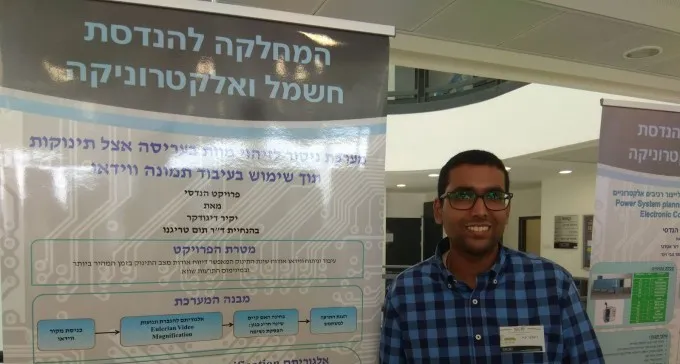 סטודנט להנדסה פיתח מכשיר למניעת מקרי מוות בעריסה בפעוטות