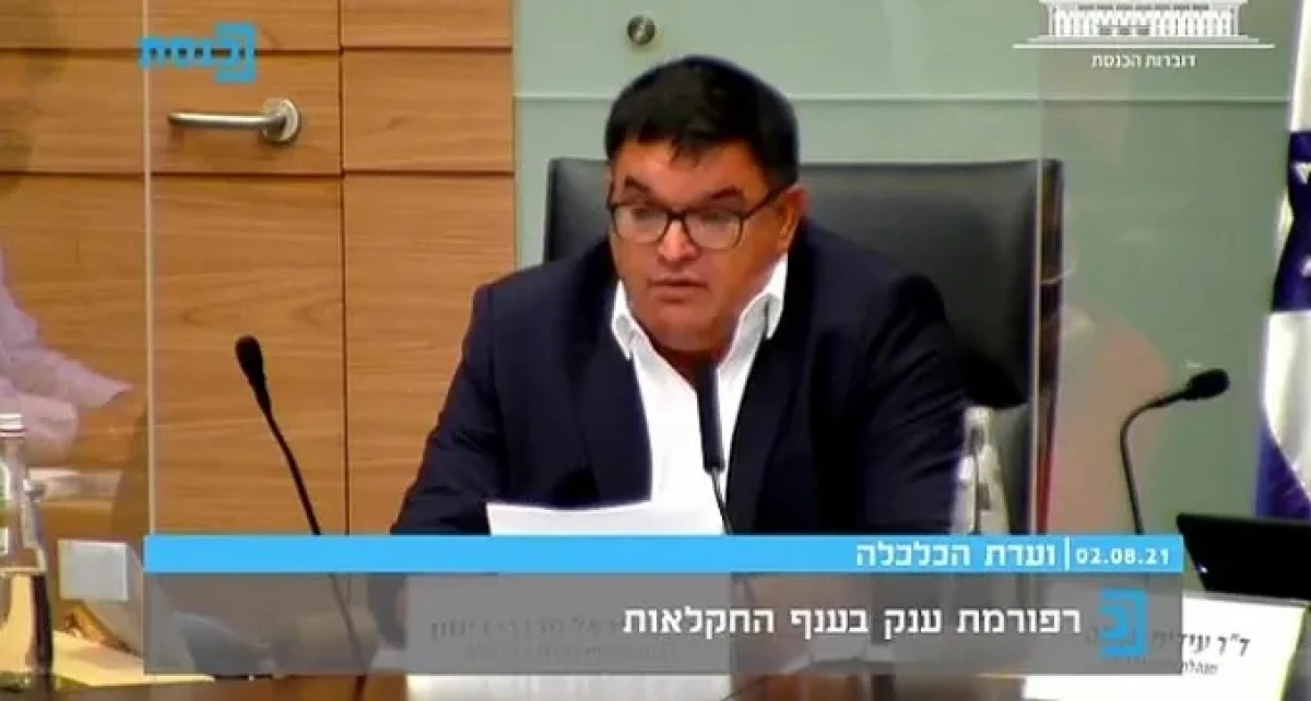 יו''ר וועדת הכלכלה: ''להגיע להבנות עם החקלאים''