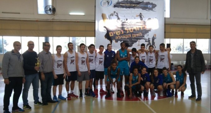 תלמידי הפועל מיתר פגשו את שחקניות ליגת העל בכדורסל - וניצחו