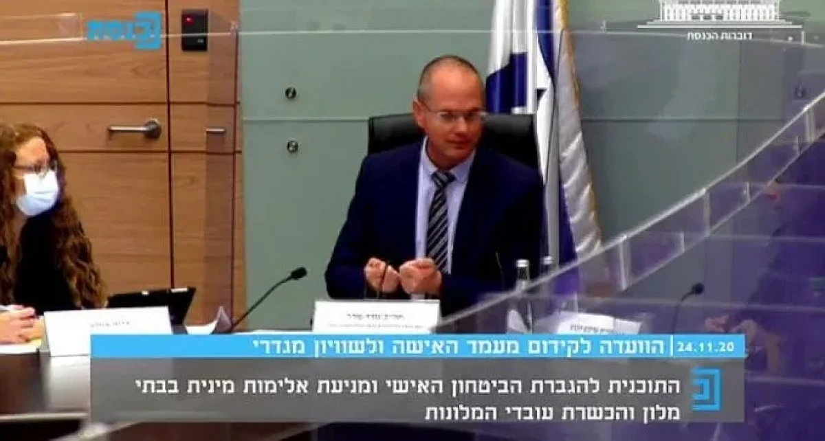 אבסורד: החשוד בניסיון לרצוח את אשתו סירב לאשר לחסן את בנו