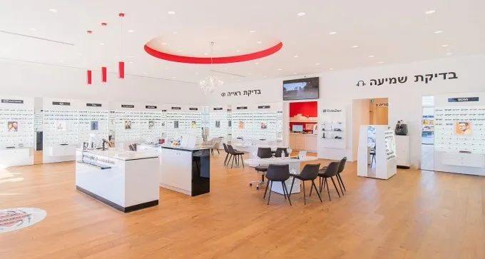 רשת אופטיקל סנטר הבינלאומית פותחת סניף ראשון בב''ש - ב-MALL7