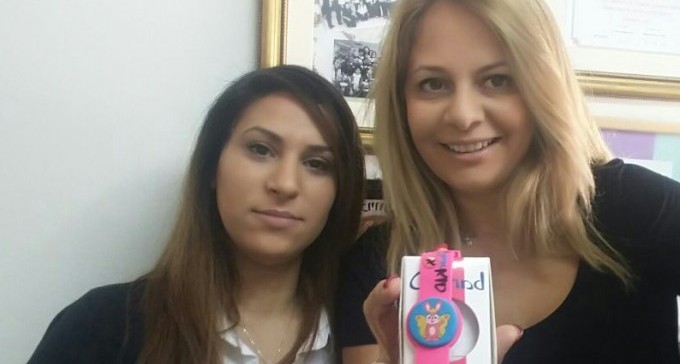 חגית פאר, יו