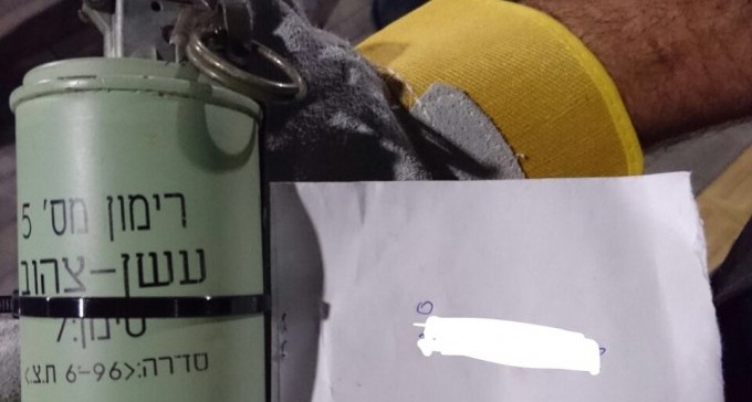 27 מתפרעים נעצרו במשחק בטרנר