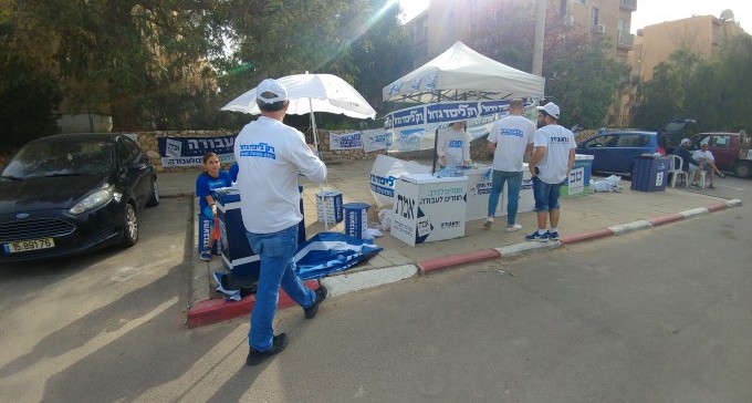 קלפיות ריקות, קניונים מלאים - המדגם: יתרון לנתניהו בהרכבת ממשלה