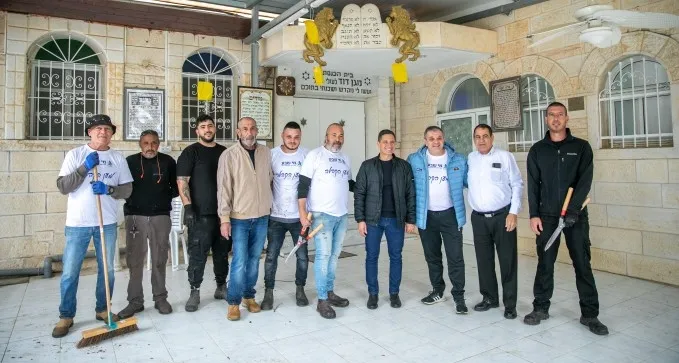 מי שבע למען הקהילה