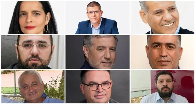 אני נשבע/ת: אלה הח''כים מהנגב בכנסת ה-25