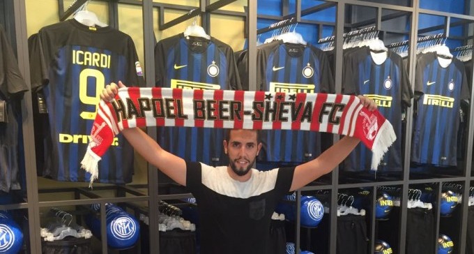 הנה הבאר שבעים באים!