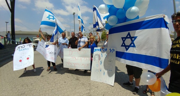 משמרת הזדהות של באר שבע ביחד - עם תושבי עוטף עזה