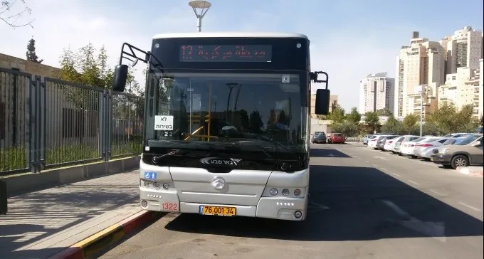 עתירה נגד תוצאות הבחירות לוועד דן ב''ש, בשל ''הפרות בוטות''