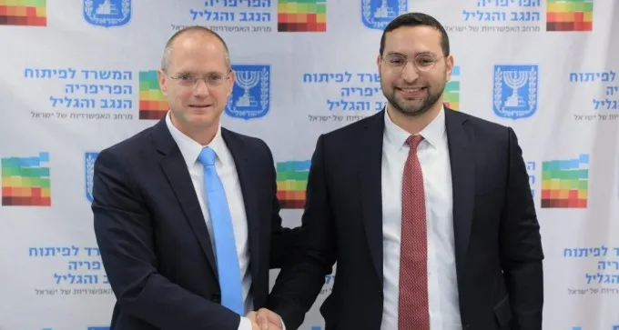 ''המצב של הפריפריה כיום הוא של היעדר נכונות להתגורר שם''