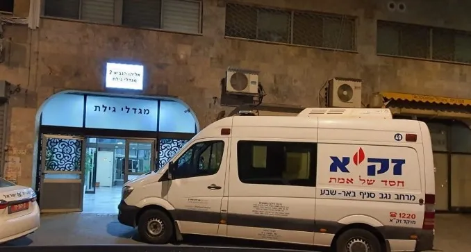 גופת ניצולת שואה ערירית נמצאה במגדלי גילת: נפטרה ערב פסח