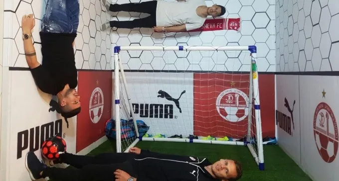 משחקים ומצטלמים