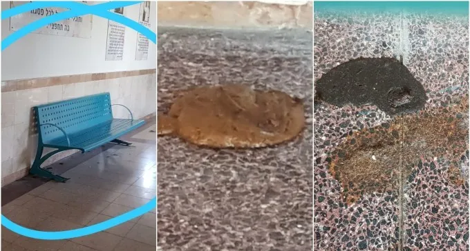 ''כל בוקר מוצאים צואה בכיתה, זה מפגע תברואתי, נשבית את השכבה''