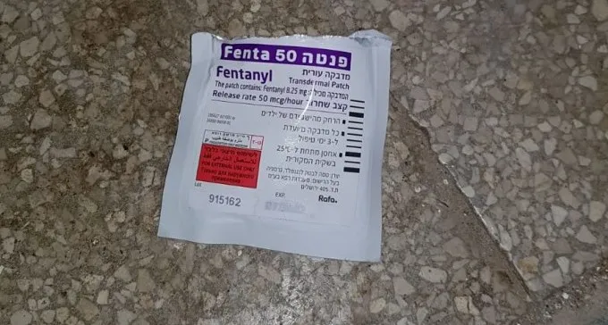 שוטרים סמויים, פשיטות ומעצרים: כך נלחמת משטרת ב''ש בסוחרי הפנטות