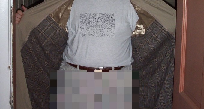 שוב זה קורה: סוטה מסתובב בשכונה ט'