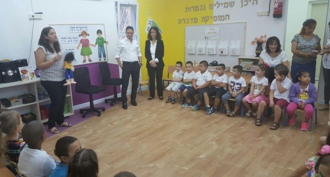 שנת הלימודים נפתחה כסידרה בכל רחבי הנגב