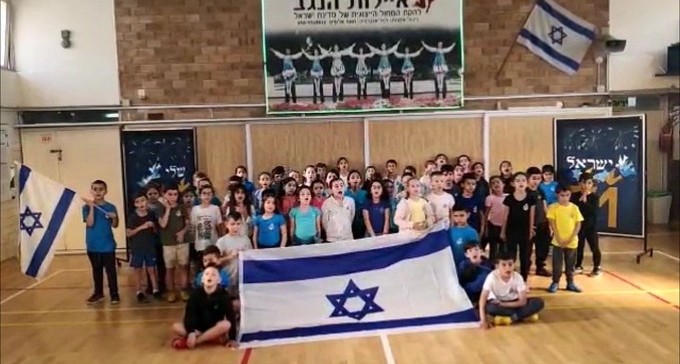 צפו: טקס הזיכרון של ילדי הדרום