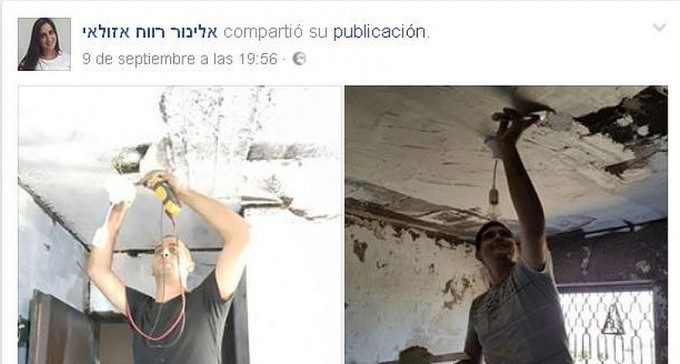 תופעה: תרומות דרך קבוצת פייסבוק 