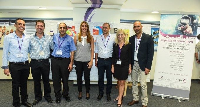 עסקים קטנים ובינוניים מבאר שבע מתחילים לעבוד עם חברת החשמל