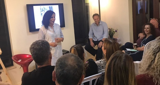 רוקמים הרצאה