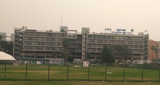 וועדה ציבורית בראשות שופטת תבדוק את רצף ההתאבדויות בסורוקה