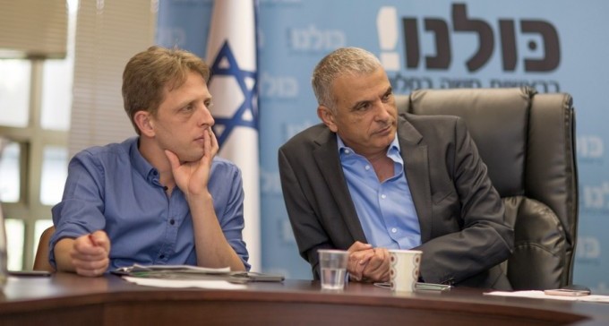 מדוע ועל ידי מי נגנז דוח המלצות למיגור השחיתות בשלטון המקומי?