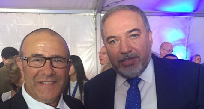 נציגות דרומית בטקס קבלת הפנים לנשיא טרמפ