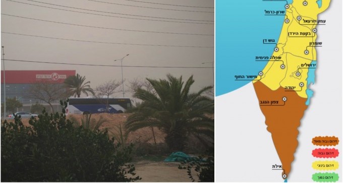 הסערה הגיעה לנגב: זיהום אוויר חריג בב''ש, הגשם בדרך